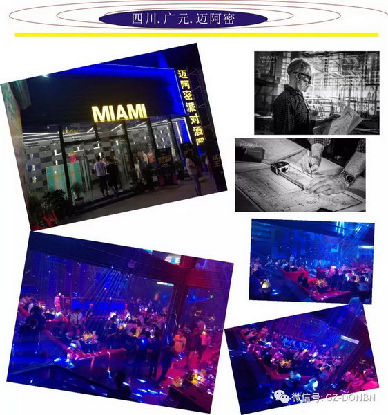 55_調(diào)整大小.jpg 55_調(diào)整大小.jpg