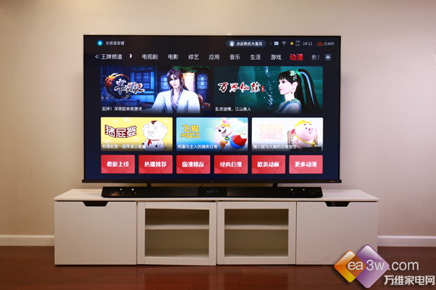 ИI(y)׿QLED+IMAX+pҕTCL C10uywʶ