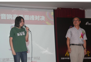 三諾摩機(jī)大賽廣州站報(bào)道
