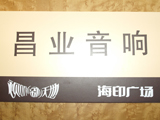 V݇(gu)H܇չ--Ї(gu)ҕ (tng)W(wng)}(bo)