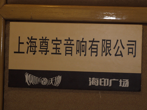 V݇(gu)H܇չ--Ї(gu)ҕ (tng)W(wng)}(bo)