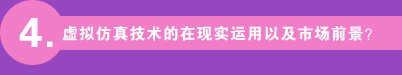 4.̓M漼g(sh)ڬF(xin)(sh)\(yn)ԼЈǰ