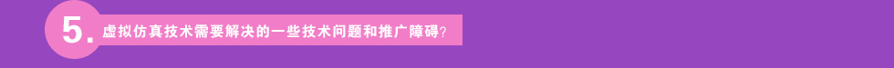 5.̓M漼g(sh)ҪQһЩg(sh)}ƏVϵK